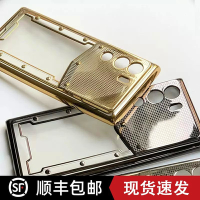 Vertu纬图硅胶透明壳时尚保护套