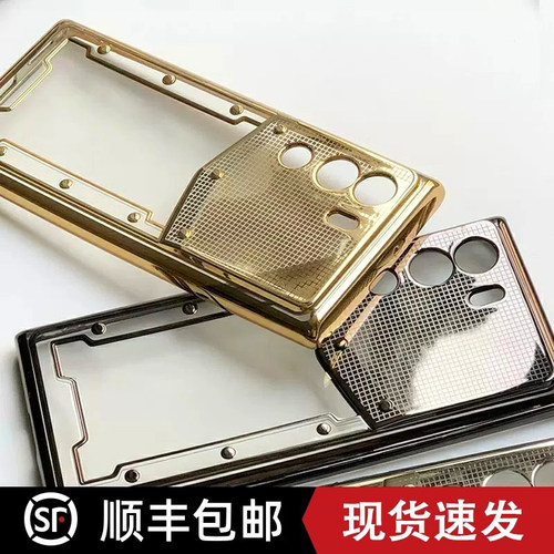 Vertu纬图硅胶透明壳时尚保护套