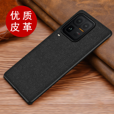 适用iQOO15Ultra素皮手机壳