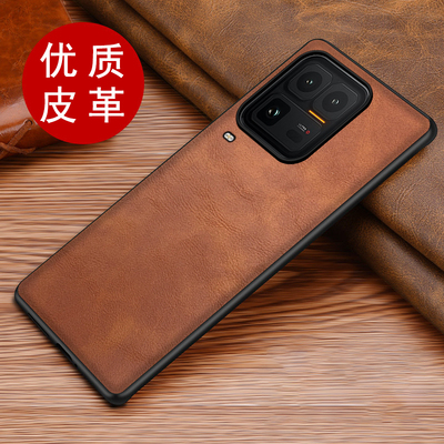 适用于iQOO15Ultra素皮手机壳