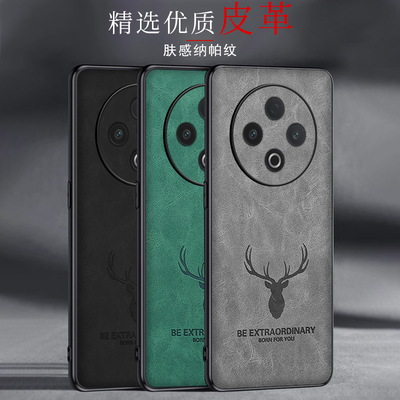 vivoy500帕纳纹幸运鹿头手机壳