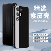 保护套NX799J防摔个性 商务时尚 男女潮款 适用于红魔11Air拼接素皮手机壳努比亚红魔11Air创意相机款 新品 软边