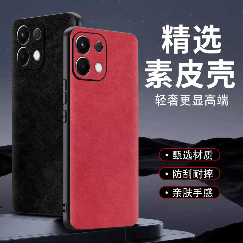 OPPOk12s皮纹手机壳疯马纹理精孔
