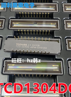 TCD1304DG 东芝的CCD线性图像传感器的CCD