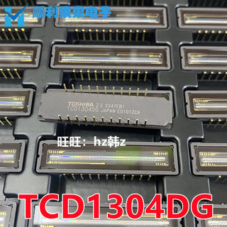 TCD1304DG 东芝的CCD线性图像传感器的CCD