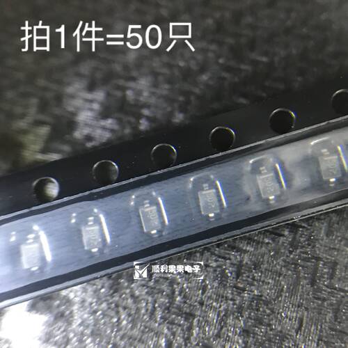 50只 原装正品 L1SS355T1G 丝印5D SOD-323 80V/100mA 开关二极管