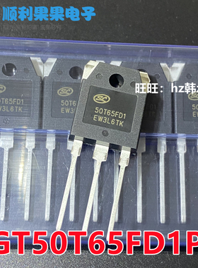 全新原装进口 IRFP450 IRFP450A IRFP450LC 14A 500V 直插TO-247