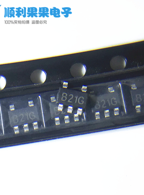 直拍 MT3540 MT3540T STI3540丝印 B21G SOT23-5 LED驱动芯片