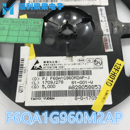 F6QA1G960M2AP-J TAIYO YUDEN/太阳诱电 滤波器 SMD 全新原装现货
