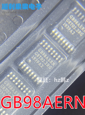 全新原装 GB98AERN GB98AERN-A2-0-TR 贴片TSSOP16 液晶芯片