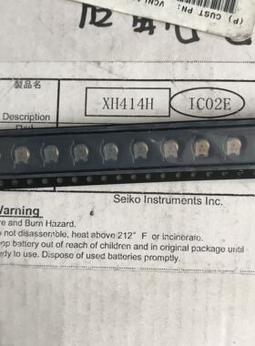 XH414H-IC02E全新精工 备电池 3.3V 0.07F法拉超级电容 XH414HG