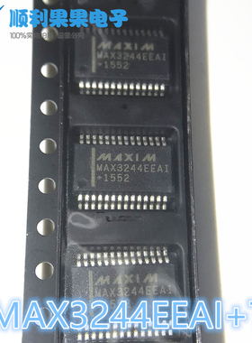 收发器芯片 MAX3244EEAI MAX3244ECAI MAX3244 SSOP28