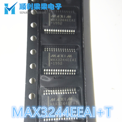 收发器芯片 MAX3244EEAI MAX3244ECAI MAX3244 SSOP28