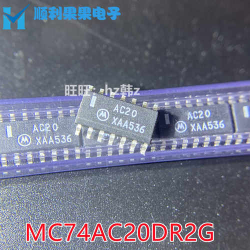 进口原装贴片SOP3.974AC20SCX