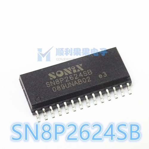 直拍 台湾SONIX松翰SN8P2624SB SOP28 八位单片机原装现货
