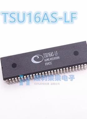 直拍 TSU16AS-LF TSU16AS MSTAR DIP-56 IC集成电路芯片