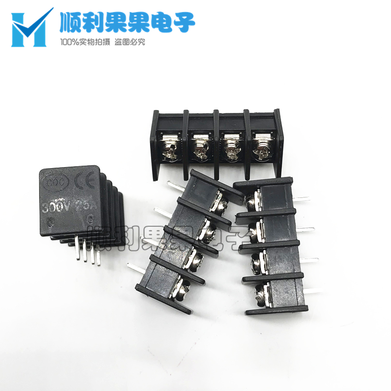 PCB黑色栅栏式接线端子KF25C接线柱中脚7.62MM2P/3/4/5/6/7/8/10P