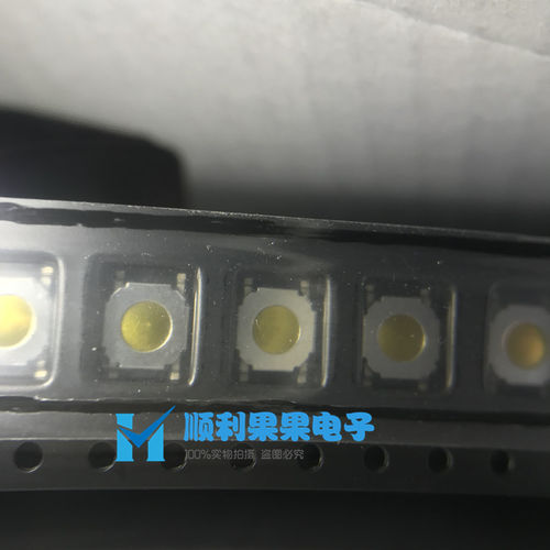 TS-1187M-3 4*4无按点开关四脚贴片轻触开关播放键功能键5*5*2.5
