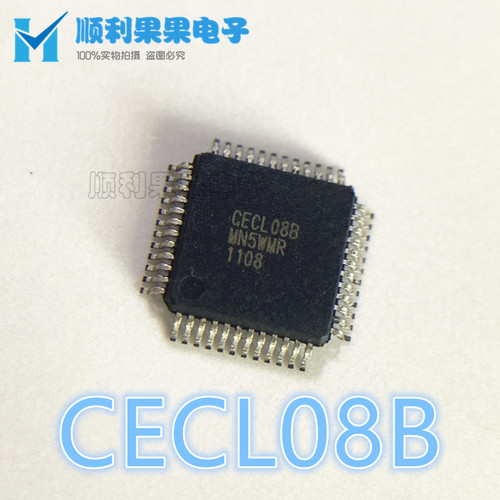CECL08B LED音箱数字显示驱动 电脑芯片 CECLO8B QFP48 可直拍