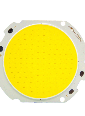 7660COB投光灯LED光源灯珠 20W30W50W高亮集成大功率芯片路灯灯珠