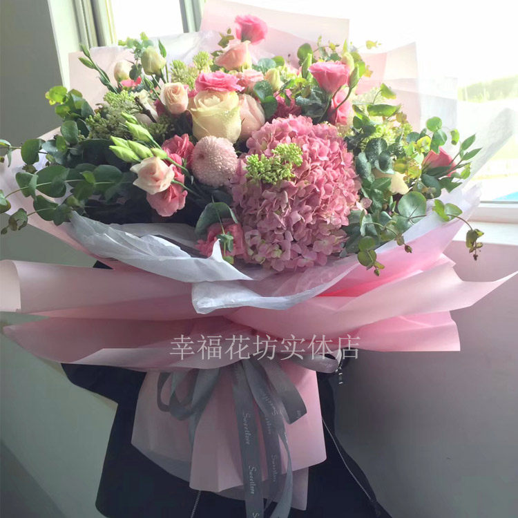 韩式混搭花束绣球玫瑰桔梗生日鲜花北京同城速递教师节花店订送花