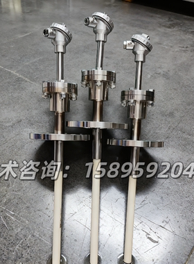 高炉热风炉用防漏风铂铑热电偶B型连接法兰DN80 高温耐磨0-1600℃