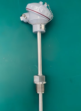 WZPB-238一体化温度变送器输出4-20mA插入深度150mm安装螺纹4分牙