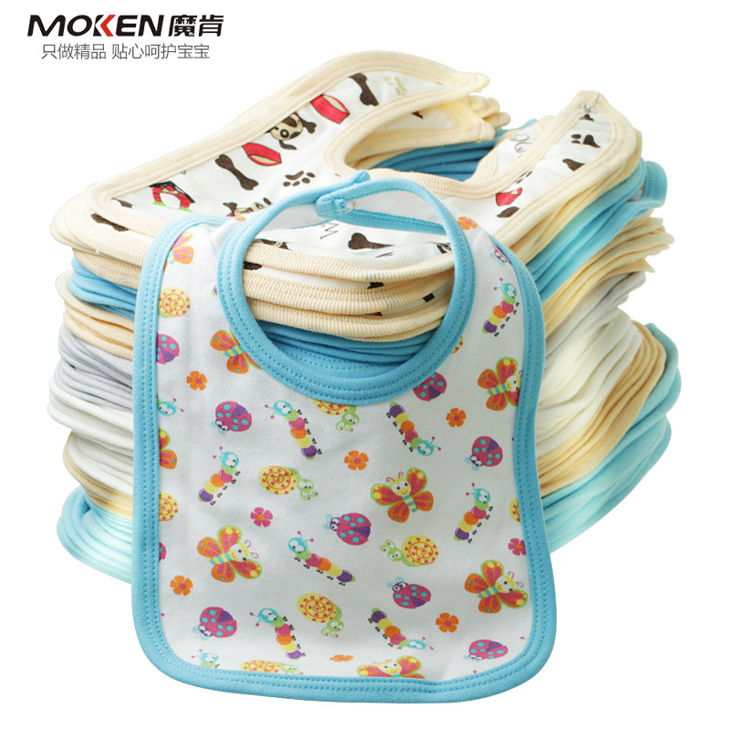 Foulard enfant - Ref 2140060 Image 4