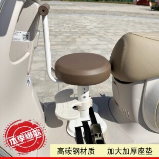 电动车儿童座椅可升降可旋转儿童坐椅带减震宝宝坐座椅通用免安装