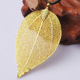 金叶子镀24k菩提叶吊坠天然树叶情侣项链工厂直营新款 创意小礼品