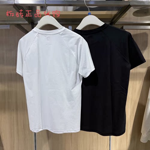 FILA斐乐女装 2026年夏新休闲运动圆领针织短袖T恤衫A11W621102F