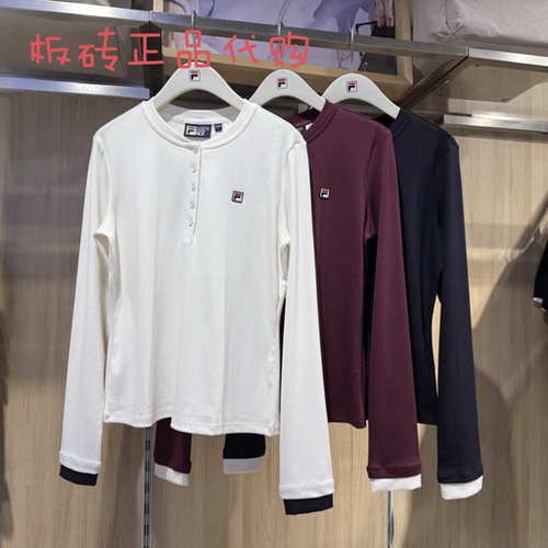 FILA斐乐女装2026秋冬新款优雅系列修身休闲长袖T恤衫F11W648201F
