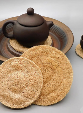丝瓜络隔热垫壶垫编织手工茶壶防烫茶洗垫品茗杯公道杯垫茶道圆形
