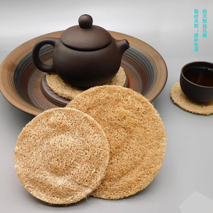 丝瓜络隔热垫壶垫编织手工茶壶防烫茶洗垫品茗杯公道杯垫茶道圆形