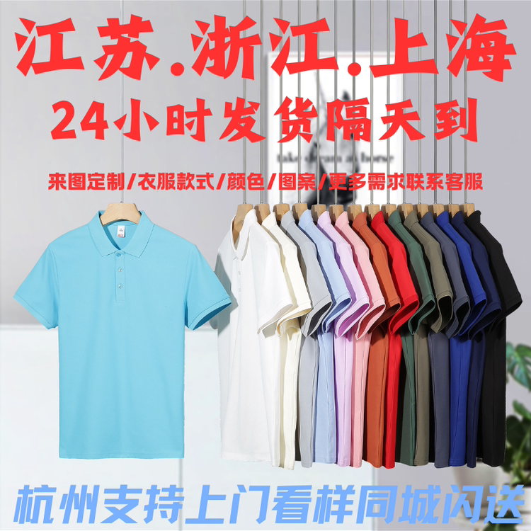 最快1小时发货源头工厂