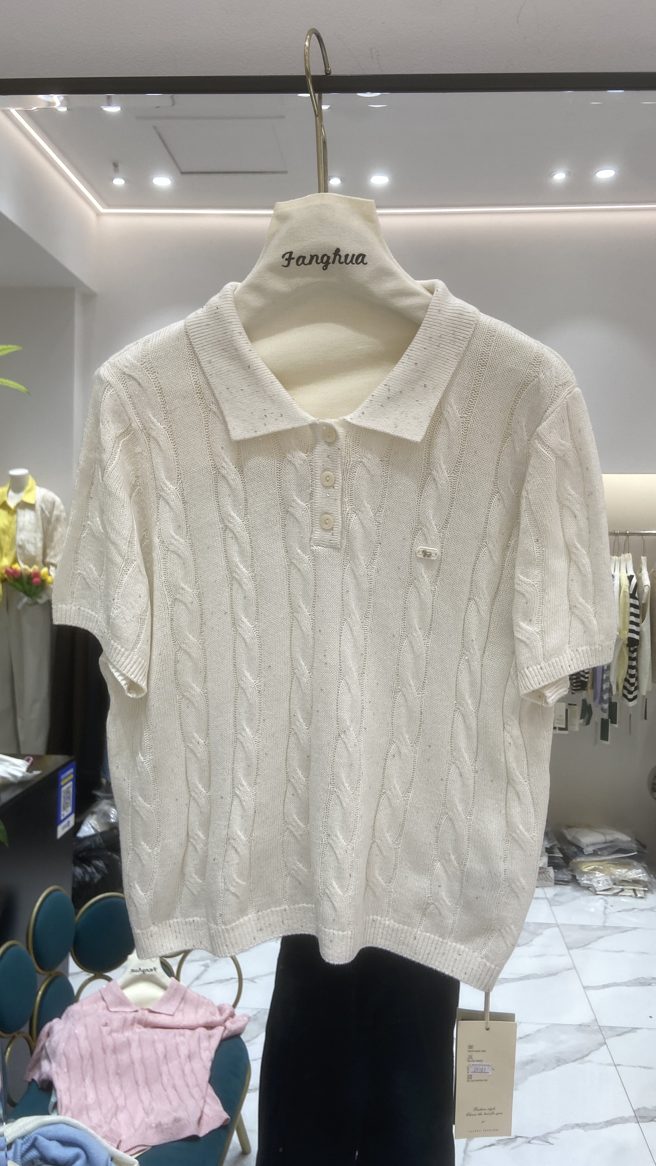 欧货2026夏新款韩系翻领短袖麻花设计亮片亚麻莱赛尔针织衫女上衣