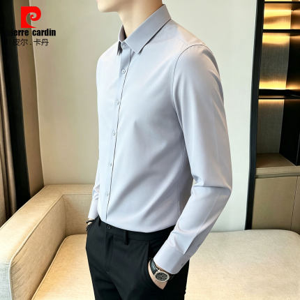 皮尔卡丹高级感纯色衬衫男冰丝免烫抗皱商务休闲通勤修身微弹衬衣