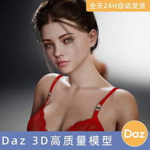 Daz3D素材模型资人物角色MGAB for Genesis Enid