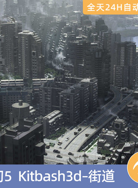 UE虚幻5素材模型资源资产KitBash3D苏联街区楼房建筑高城市混凝土