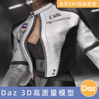 Daz3D素材模型资机车衣服装AJC Steel Blaze Outfit For Genesis9