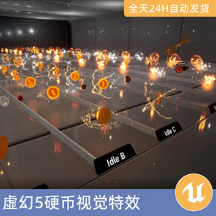 UE5虚幻5素材资产硬币视觉特效Niagara粒子比特币问号钱美元符号