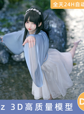 Daz3D素材模型资源汉服古装女武侠dForce SU Hanfu for Genesis 9