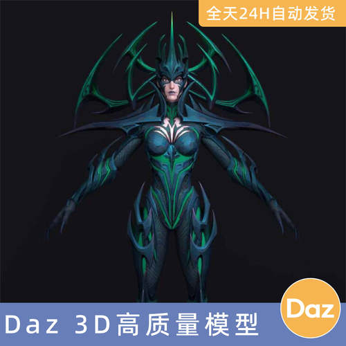 Daz3D素材模型资源人物漫威争锋-海拉游戏角色Marvel Rivals Hela