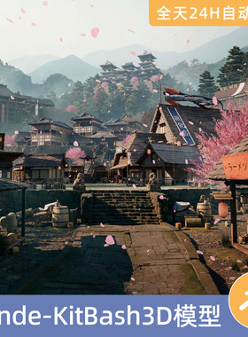 Blender素材模型资源资产KitBash3D将军幕府时代日本古代建筑房屋