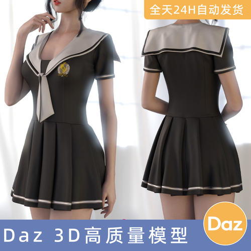 Daz3D素材模型资衣服装dForce WUK JK Style Short Sleeve Dress