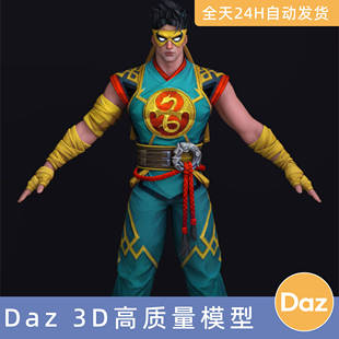 Daz3D素材模型资源人物漫威争锋-铁拳游戏角色Marvel Rivals Iron