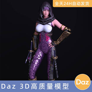 Daz3D素材模型资源人物忍者龙剑传2-黑绫音游戏角色生或死NinjaGa