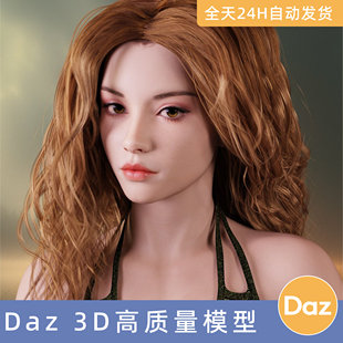 For Genesis9and8Females Hair Daz3D素材模型资源头发型Marianna