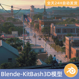 Blender素材模型资源资产KitBash3D美国风情现代城市建筑房屋小镇