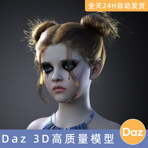 Daz3D素材模型资源头发dForceScary Mary Double Buns Hair丸子头